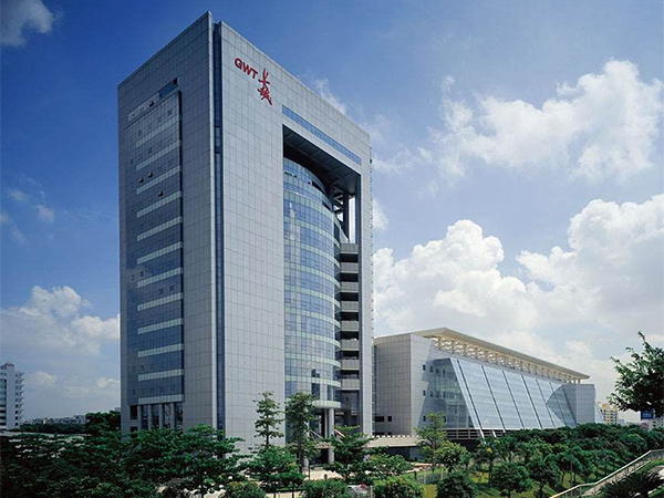 中國長城科技集團有限公